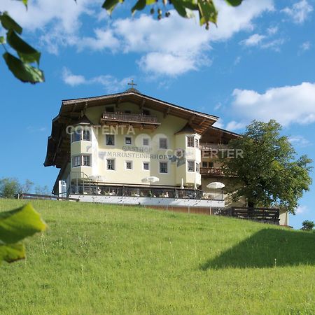 Hotel Mariasteinerhof Экстерьер фото